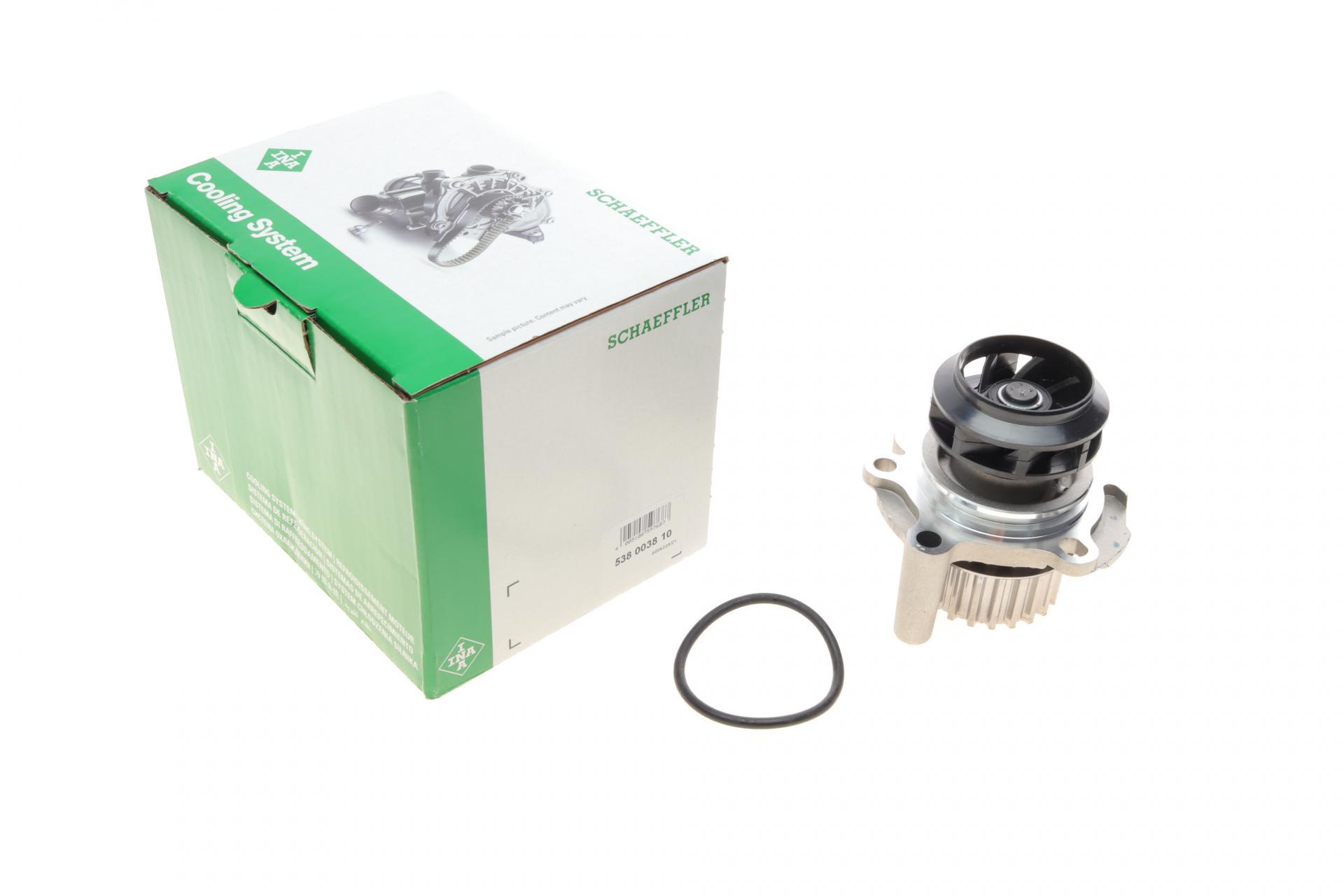 Водяная помпа INA Audi A4/A6/VW Caddy/Golf IV/Passat/T5 1.8T/2.0 03-z-23 (538 0038 10) Водяная помпа INA Audi A4/A6/VW Caddy/Golf IV/Passat/T5 1.8T/2.0 03-z-23 (538 0038 10)