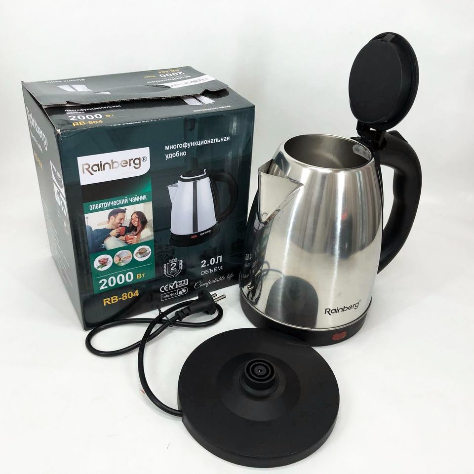 Электрочайник Rainberg RB-804 дисковый 2 л Серый (ML-04336) - фото 2 Электрочайник Rainberg RB-804 дисковый 2 л Серый (ML-04336) - фото 2