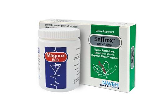 Набір біологічно активних добавок Saffrox/Magnox 30 капсул/60 капсул