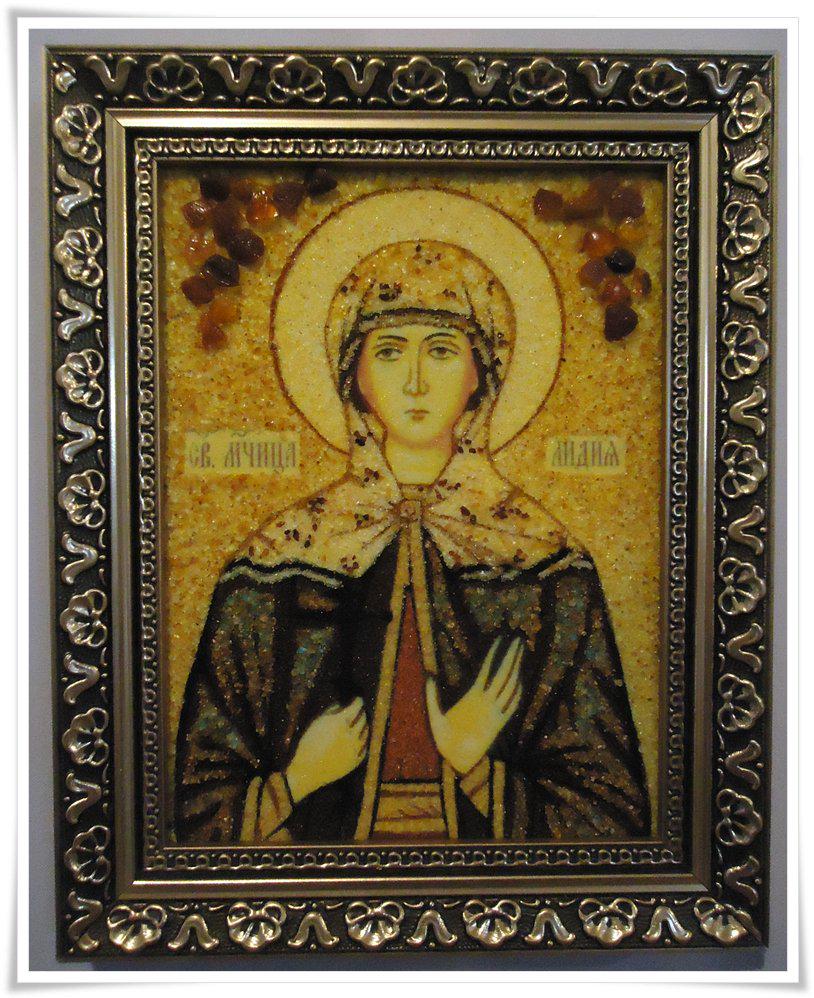 Лидия ІІ-75 Гранд Презент 15x20