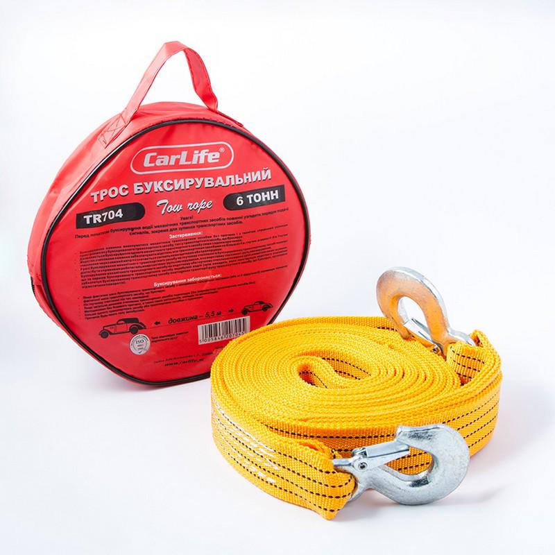 Трос буксирувальний Carlife TR704 6 т 5,5 м - фото 2 Трос буксирувальний Carlife TR704 6 т 5,5 м - фото 2