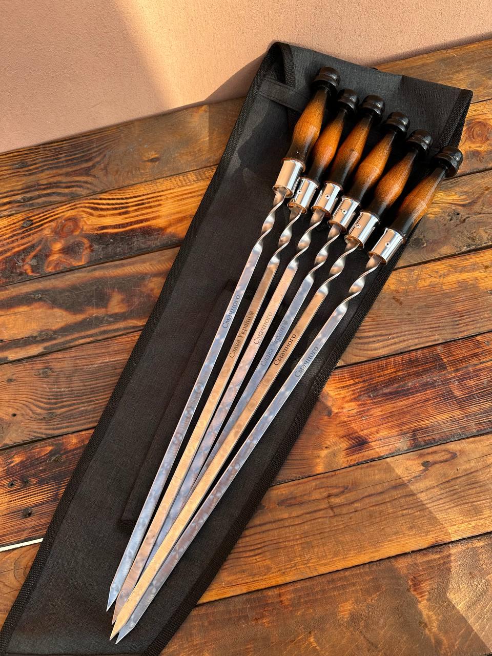 Комплект шампурів Слава Україні з чохлом 3 мм (2546524879)