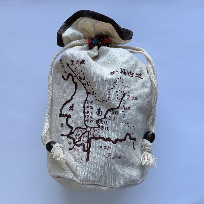 Чай Подарочный набор чаев в мешочке 15 шт.