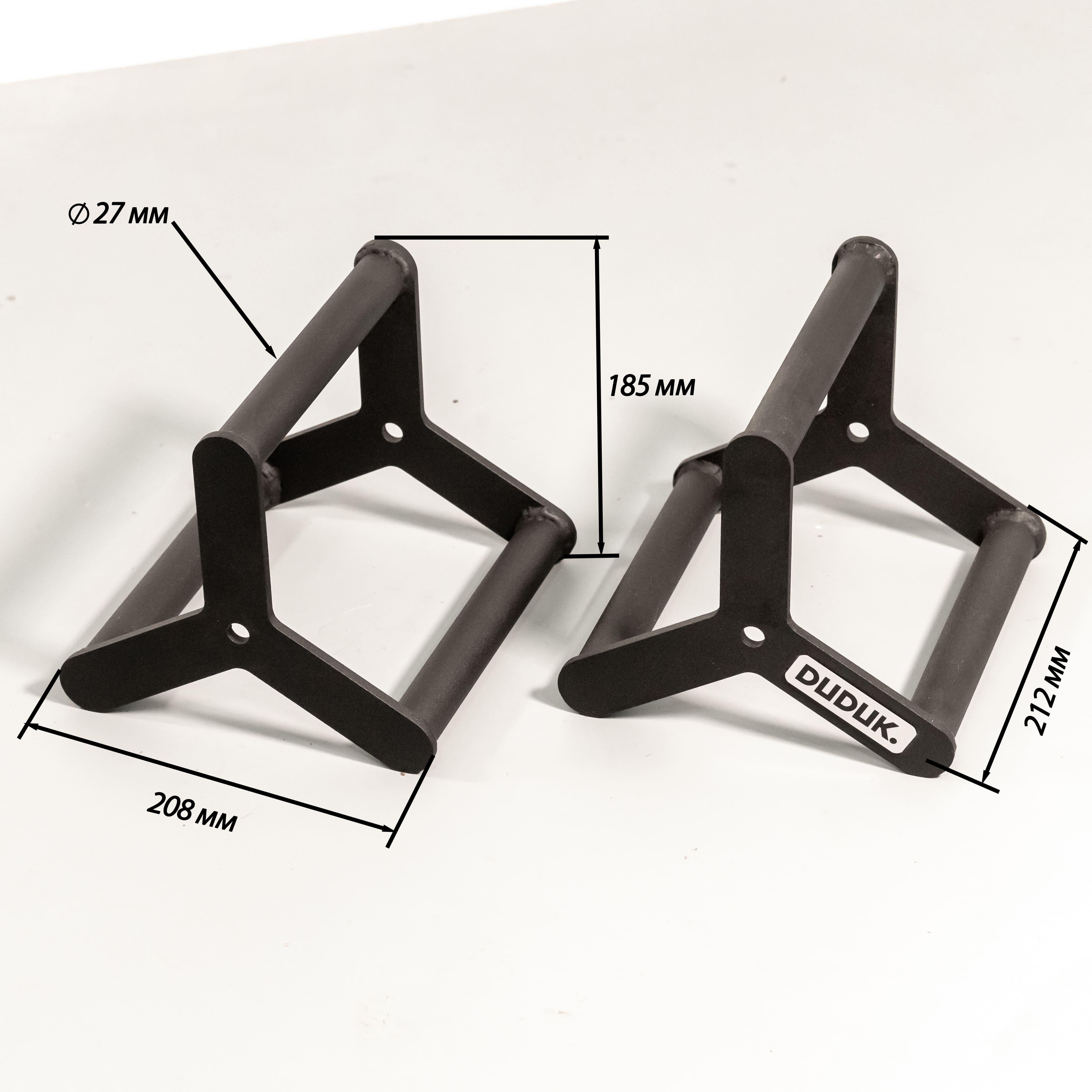 Упори для віджимань Duduk P2 Premium (P2DUDUKBMS) - фото 2