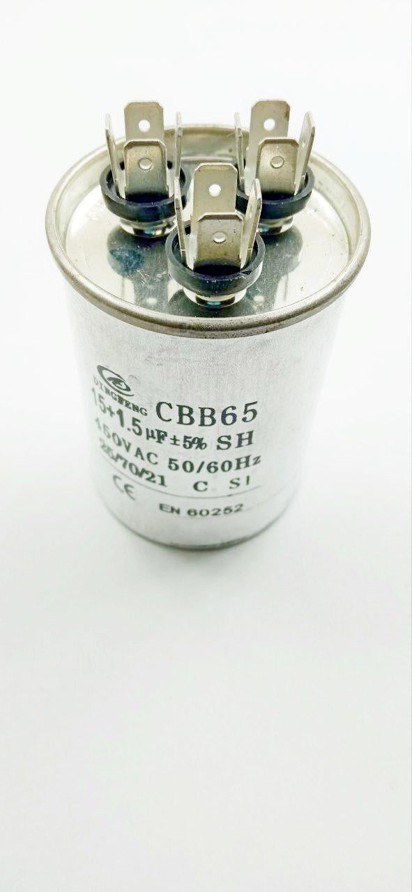 Конденсатор для кондиціонера CBB-65 16,5 mkF 450VAC 450VAC (16114)