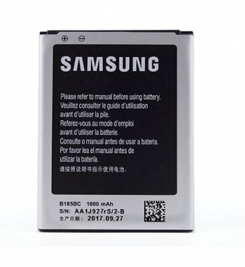 Аккумулятор для Samsung G350E Galaxy Star Advance Duos 1800mAh B150AE