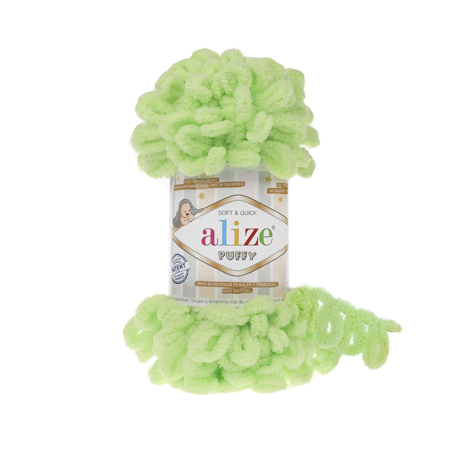 Пряжа Alize Puffy 41 - фото 1