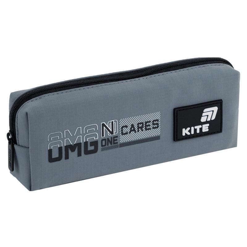 Пенал школьный Kite (K26-642-5)