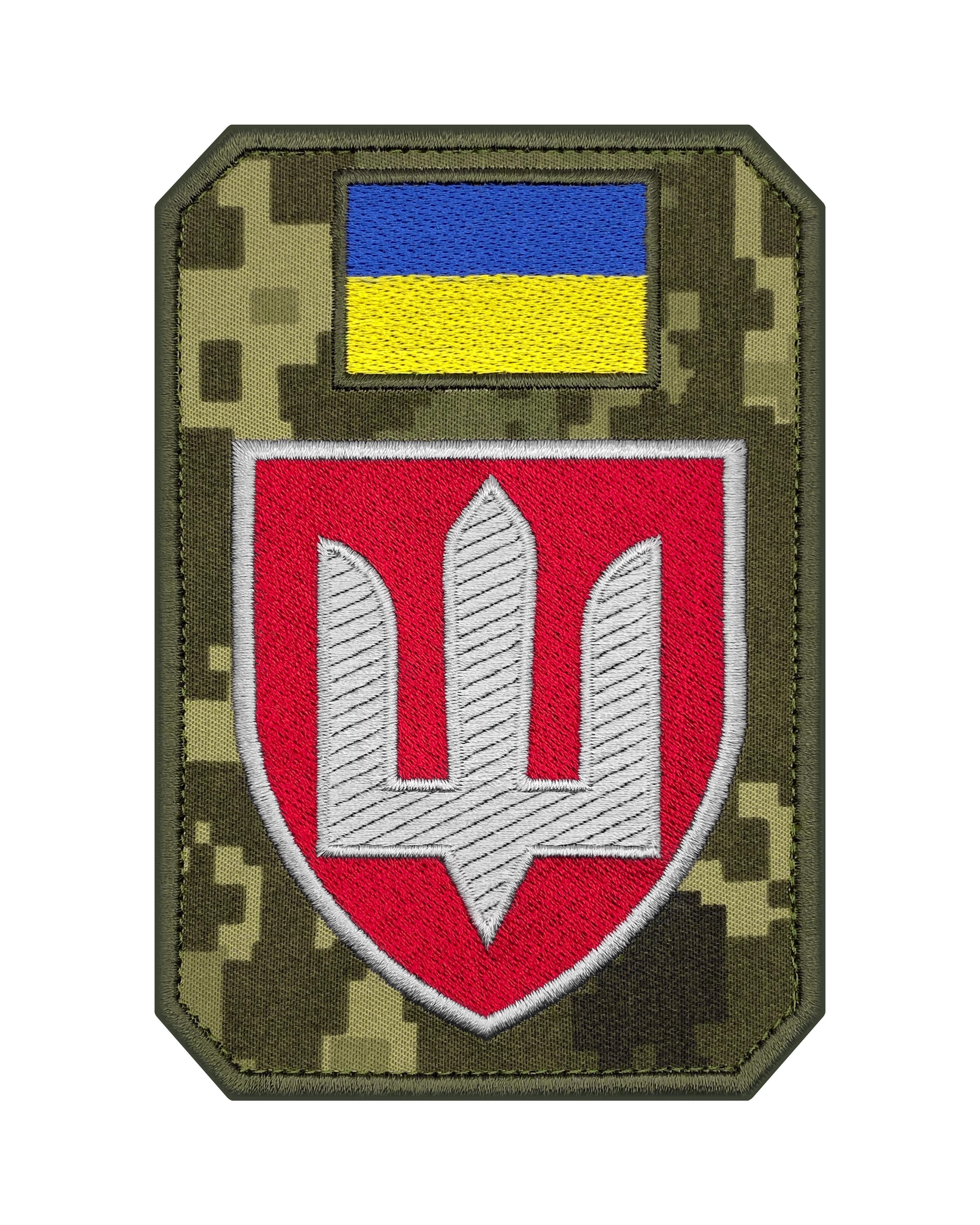 Шеврон-заглушка Військова служба правопорядку ЗСУ (SHE.VSP-12) Шеврон-заглушка Військова служба правопорядку ЗСУ (SHE.VSP-12)
