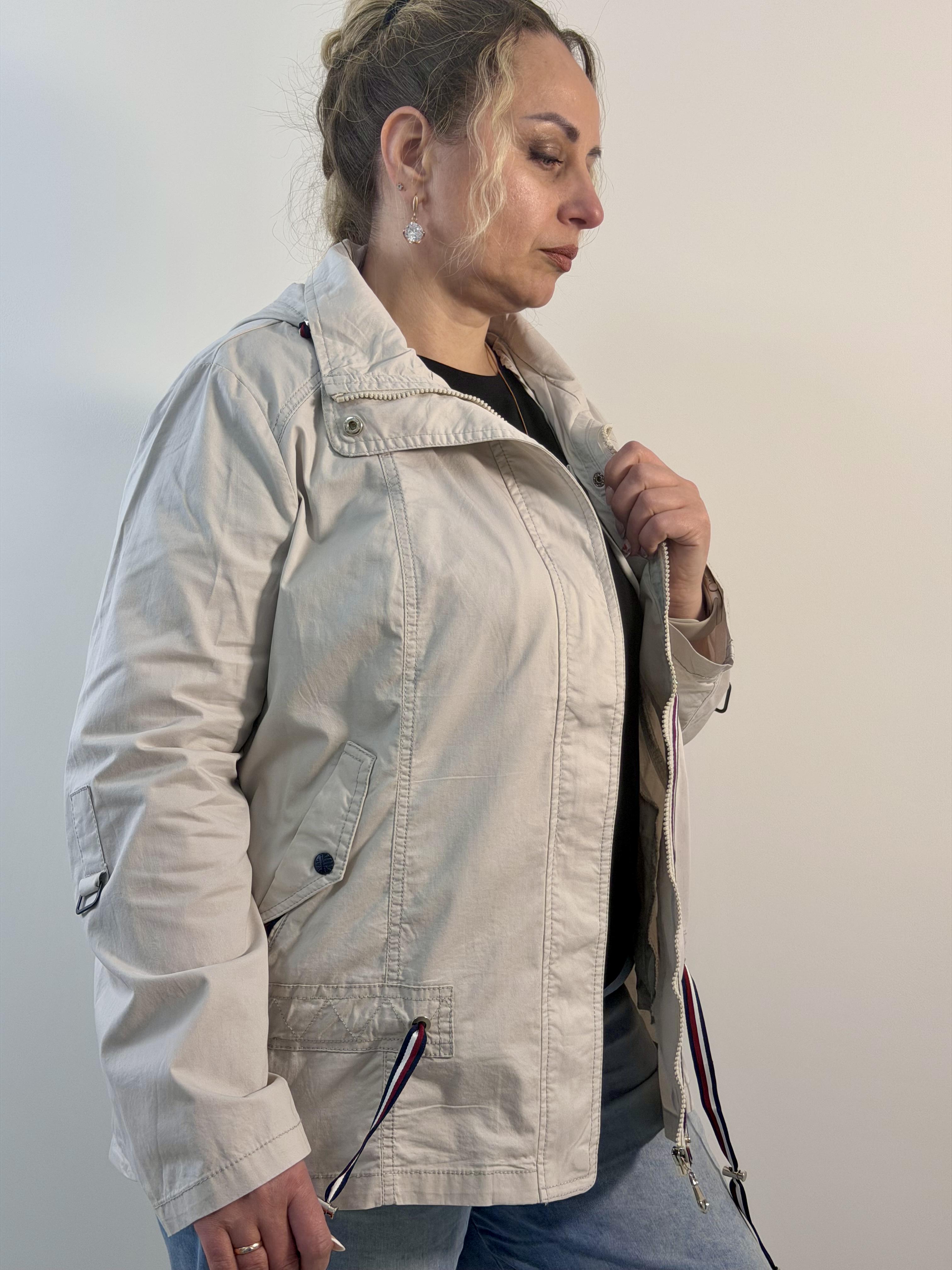 Куртка-ветровка женская cotton 7XL Айвори (785/7XL(A)) Куртка-ветровка женская cotton 7XL Айвори (785/7XL(A))