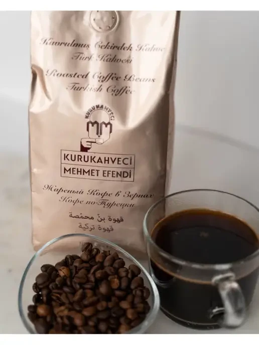 Кава турецька в зернах Kurukahveci mehmet efendi 100% арабіка 500 г пакет (24979514) - фото 5