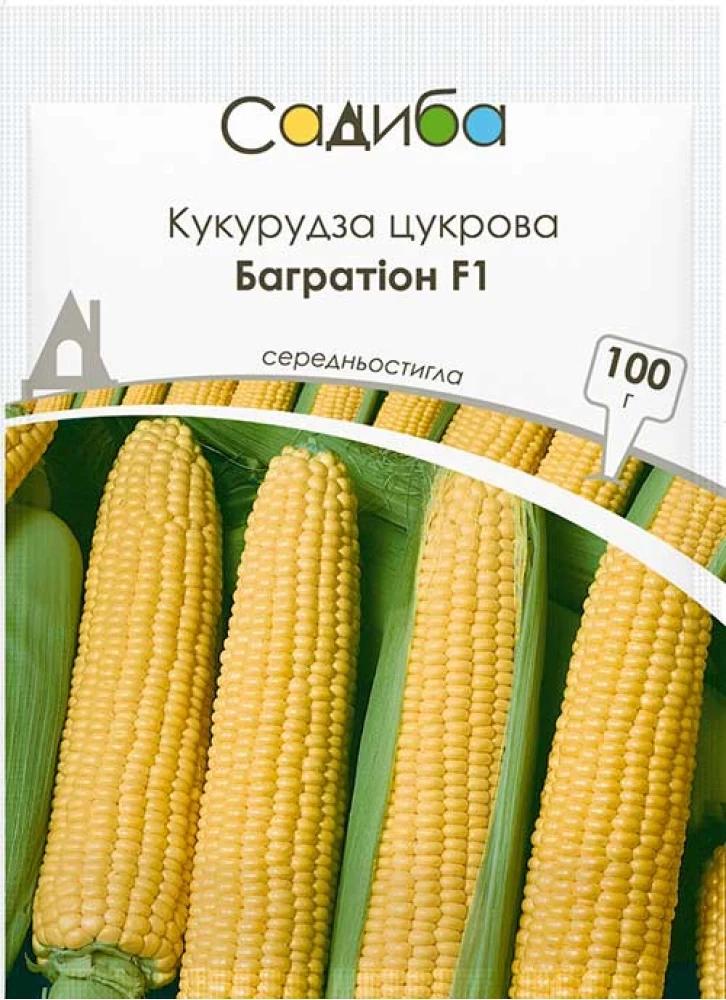 Насіння кукурудзи цукрової Садиба Багратіон F1 100 г (1572)