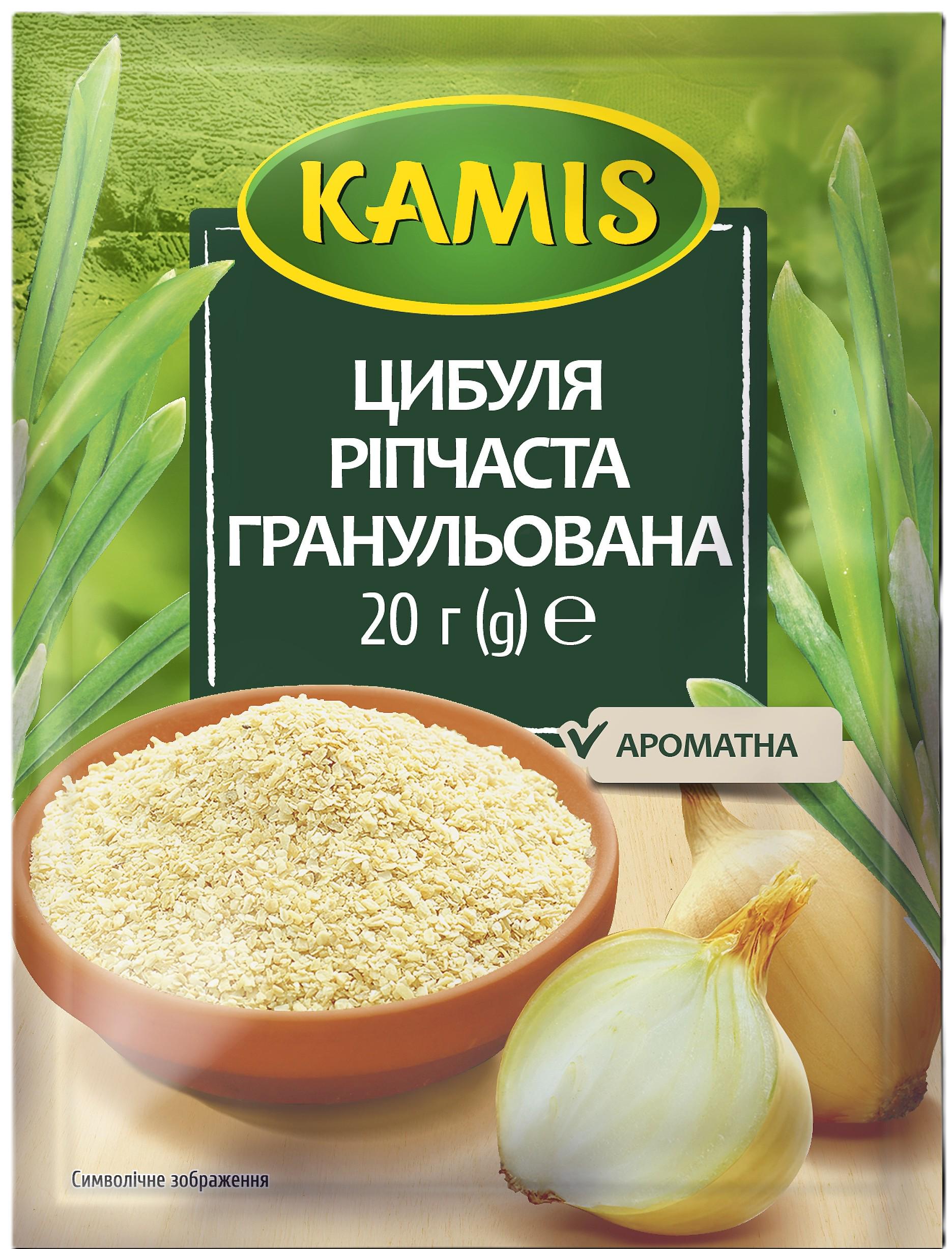 Цибуля ріпчаста Kamis гранульована 20 г (5900084255158) Цибуля ріпчаста Kamis гранульована 20 г (5900084255158)