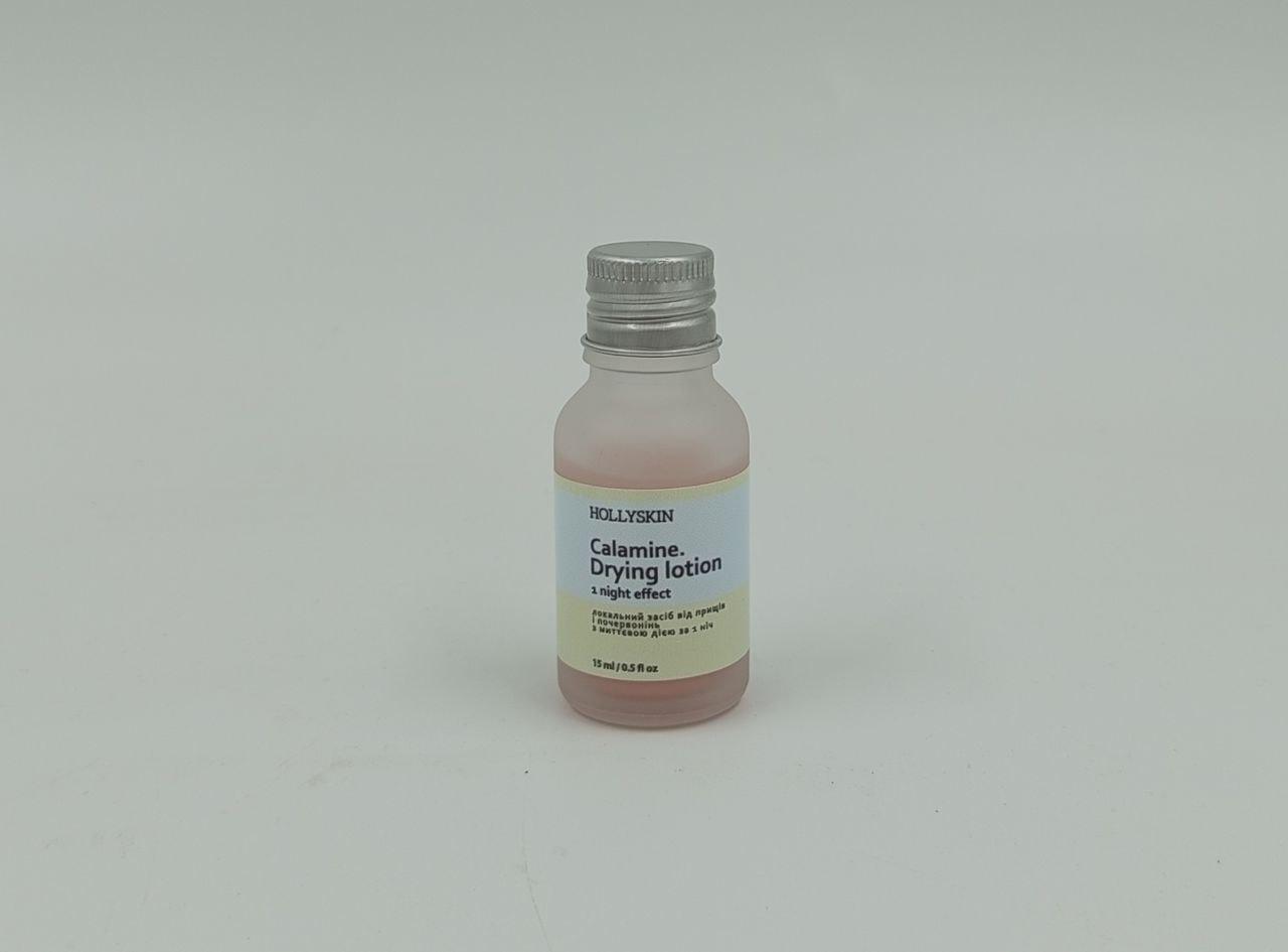 Средство от прыщей и покраснений HOLLYSKIN Calamin Drying Lotion локальное (IN80) - фото 2 Средство от прыщей и покраснений HOLLYSKIN Calamin Drying Lotion локальное (IN80) - фото 2