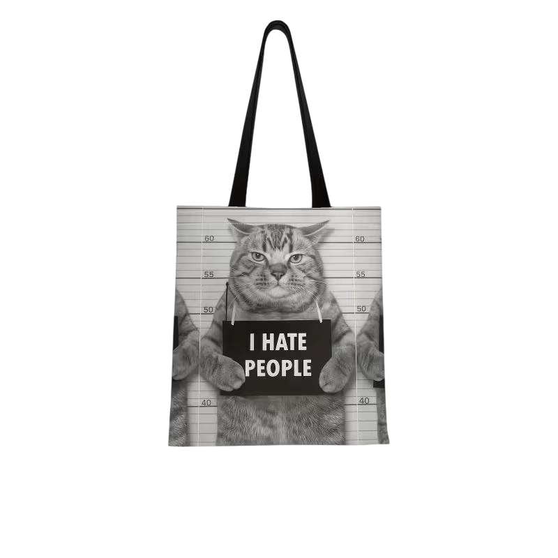 Сумка-шопер I Hate People хлопковая 40×35 см Бежевый (BG-SH-001030) Сумка-шопер I Hate People хлопковая 40×35 см Бежевый (BG-SH-001030)