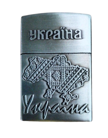 Газовая зажигалка кремниевая Украина HL-4550-6 Серый (3574)