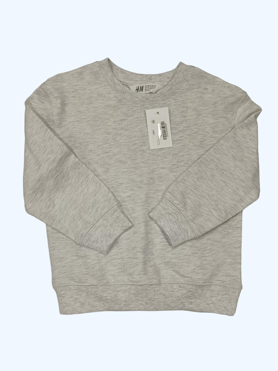 Світшот дитячий для хлопчика H&M 98 см Сірий (01302) Світшот дитячий для хлопчика H&M 98 см Сірий (01302)