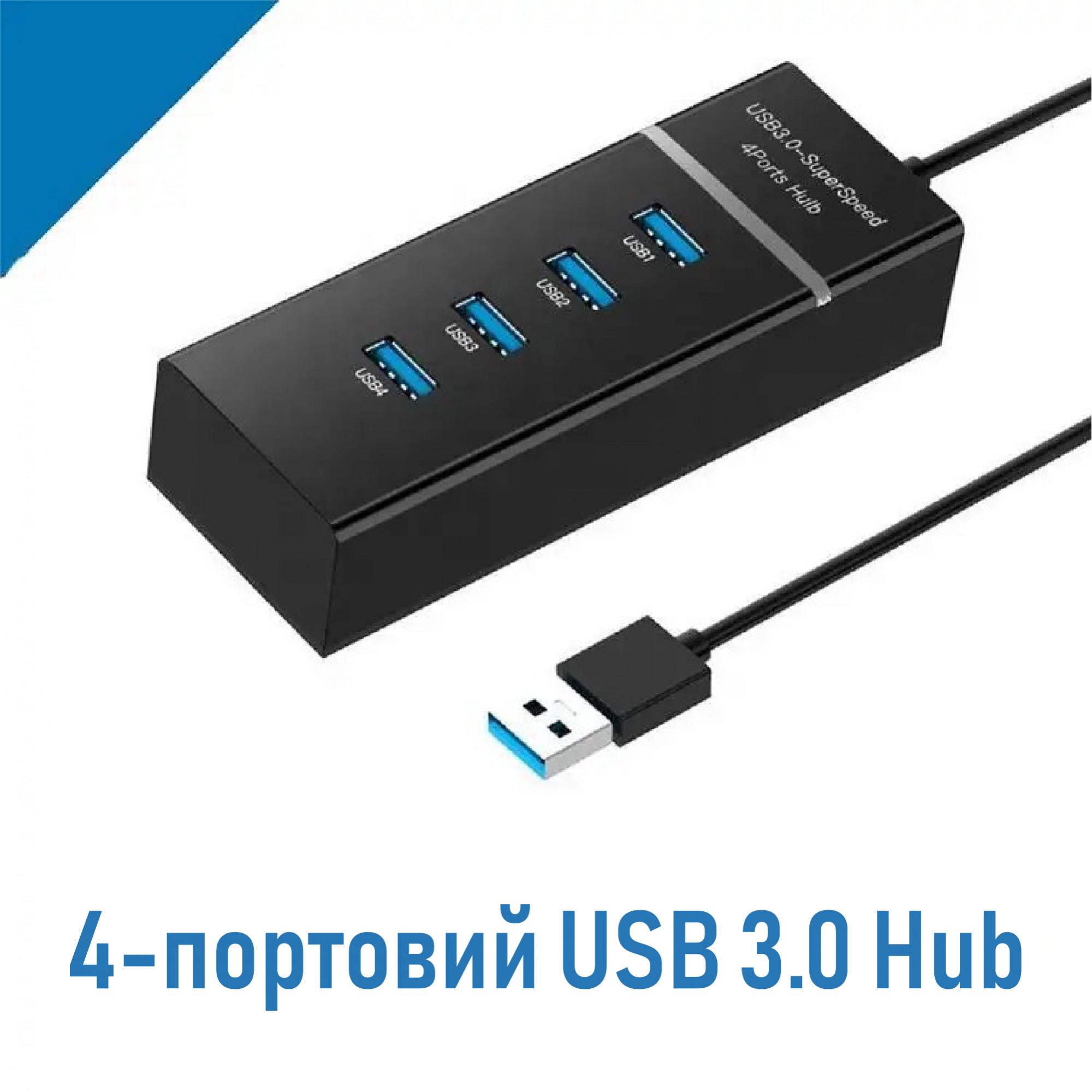 USB-хаб XON SmartHub Switch 4хUSB 3.0 Чорний (UHASP040043B 4972) - фото 2