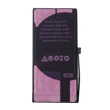 Аккумулятор Hoco для Iphone 12 Mini 2227 mAh (10295023)
