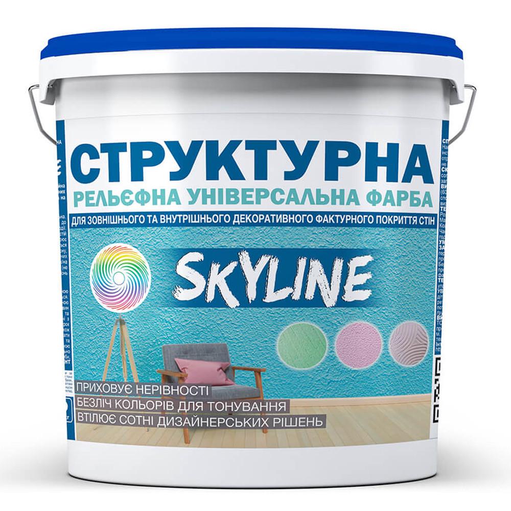 Фарба структурна SkyLine для створення рельєфу 24 кг (2487180562) Фарба структурна SkyLine для створення рельєфу 24 кг (2487180562)