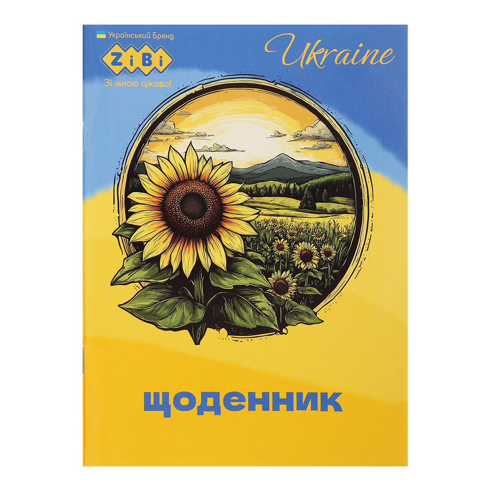 Шкільний щоденник ZB.13101 (27039820)