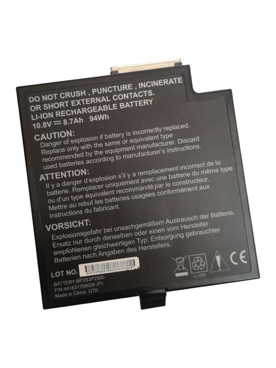 Аккумулятор для Getac B300/B300X/Multimedia Bay 2nd/BP3S3P2600/BP3S3P2700/BP3S3P2900-2 8700 mAh 94Wh (000012937)