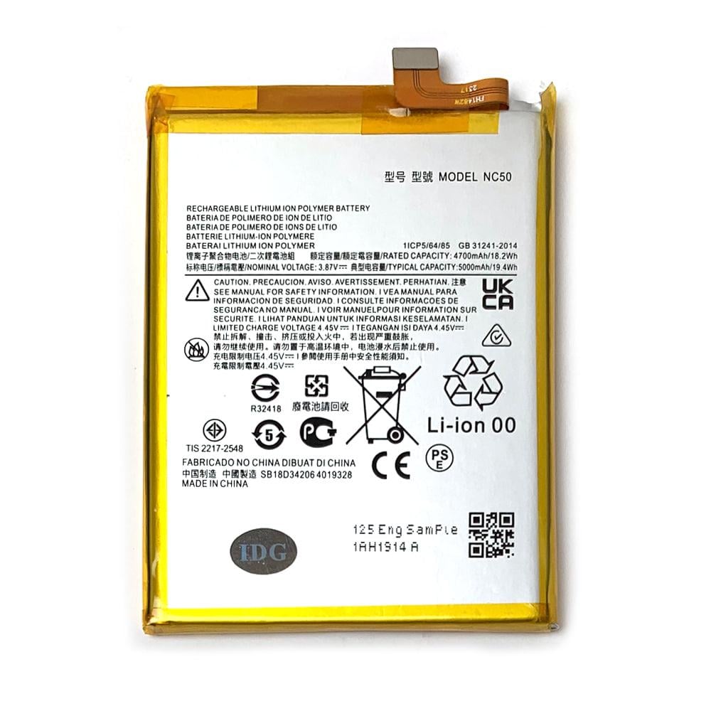 Аккумулятор Motorola NE50/Moto G71S (29769748)