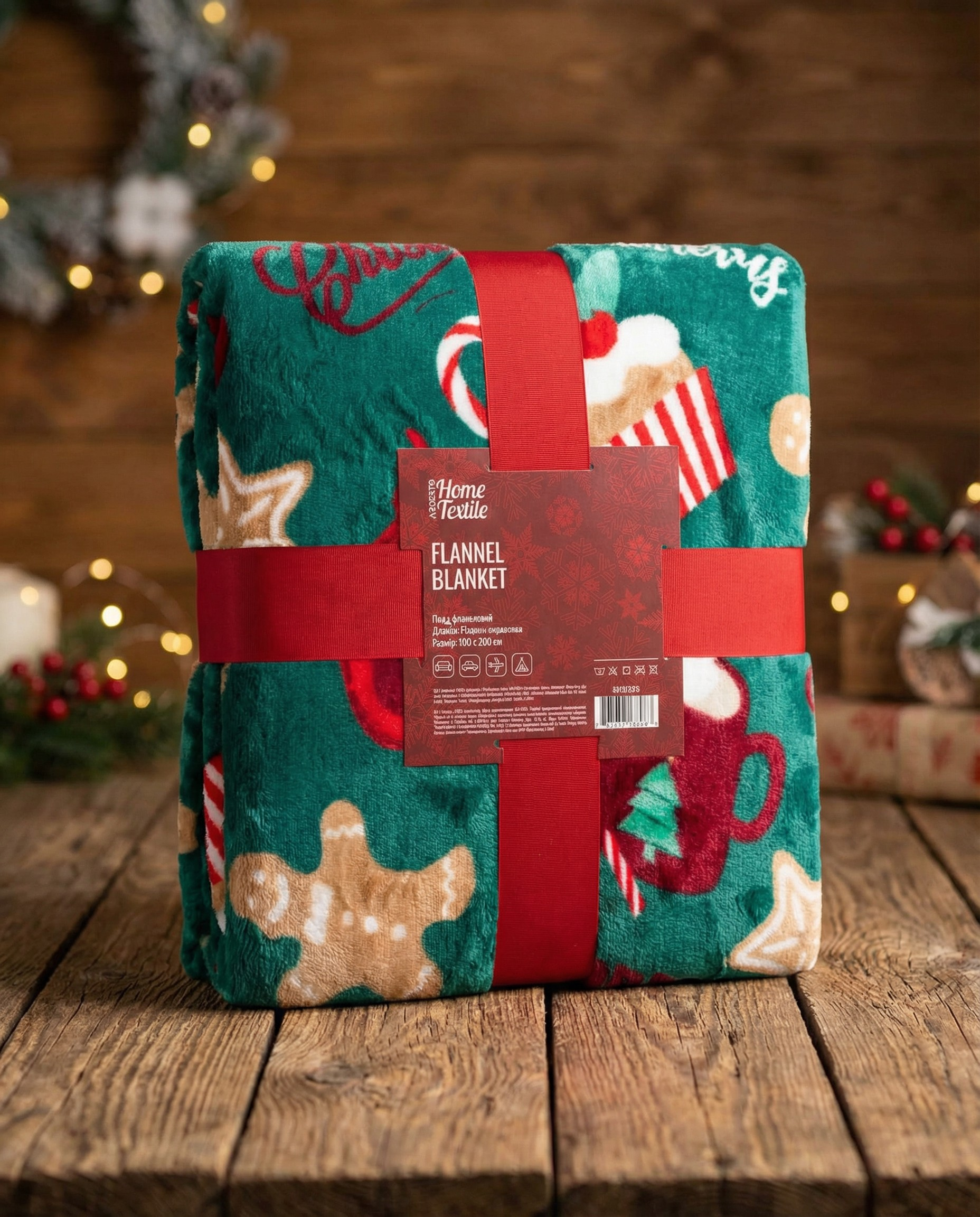 Плед-покривало м'який Ardesto Christmas Flannel зі 100% поліестеру Різдвяні смаколики 160x200 см Зелений (ART0122PB)