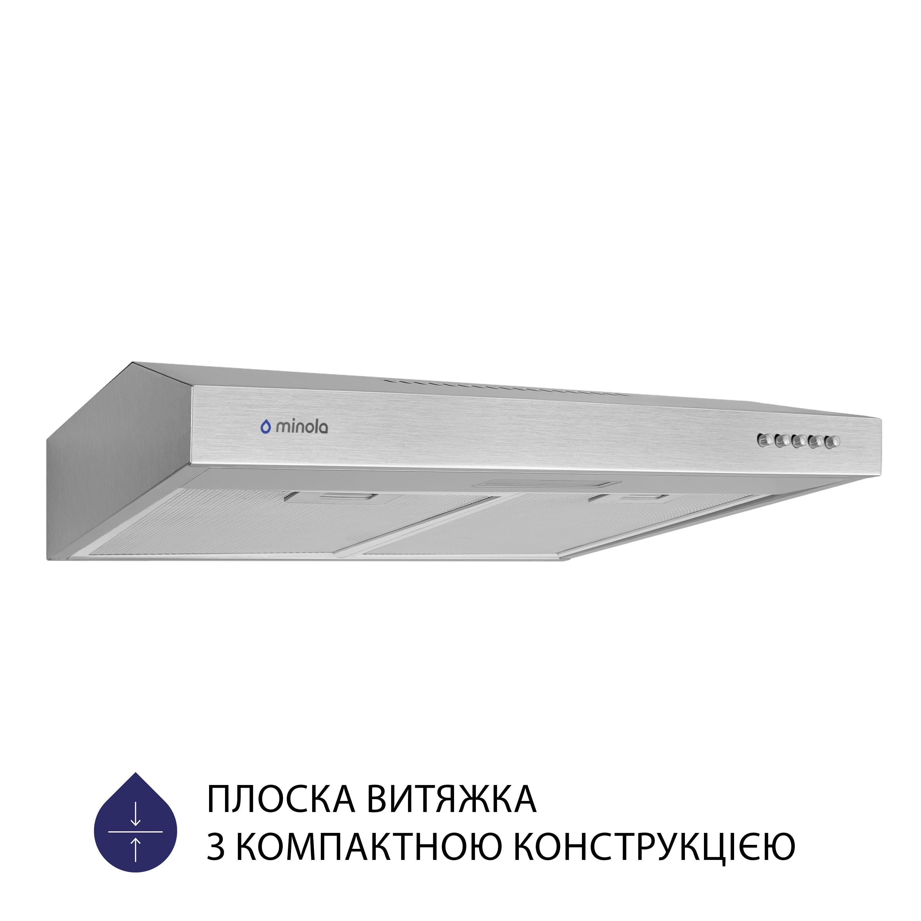 Вытяжка плоская Minola HPL 513 I (5902767908535) - фото 2