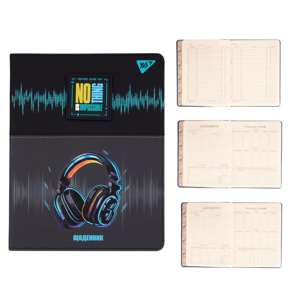 Дневник школьный YES PU интегральный Headphones А5 40 листов (911620) - фото 2 Дневник школьный YES PU интегральный Headphones А5 40 листов (911620) - фото 2