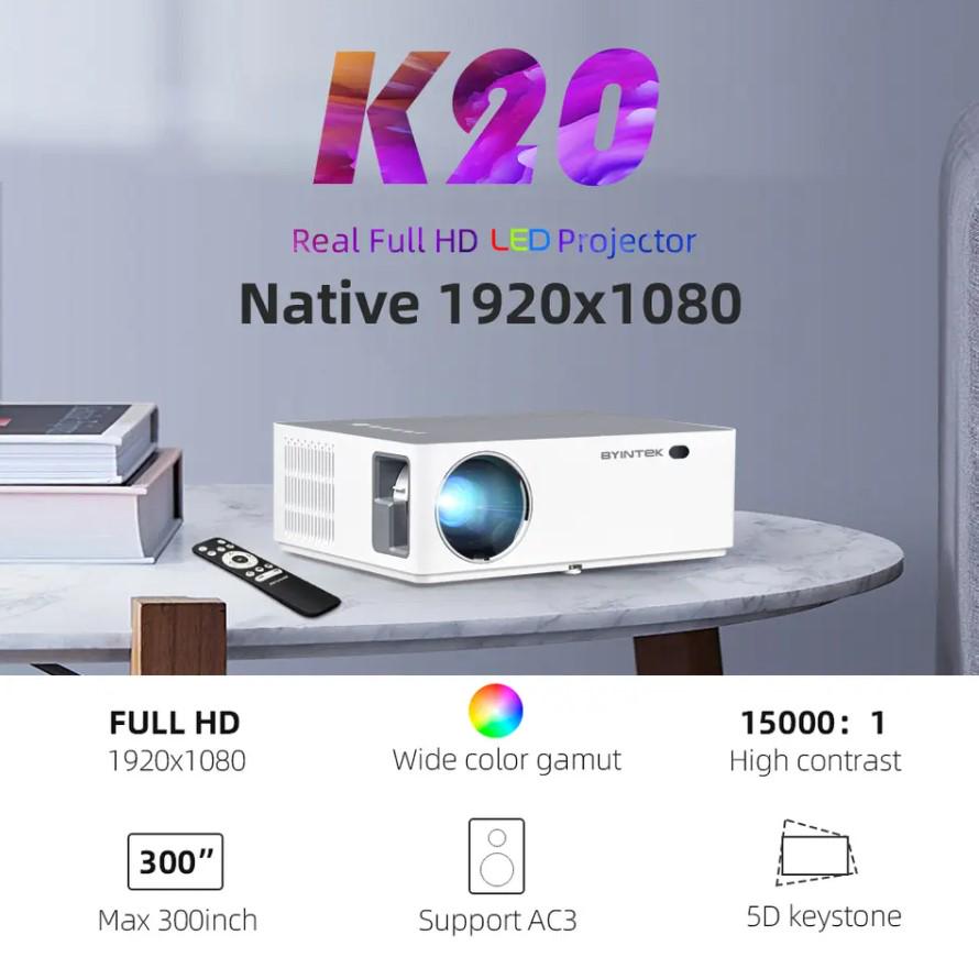 Проектор Byintek K20 - фото 3