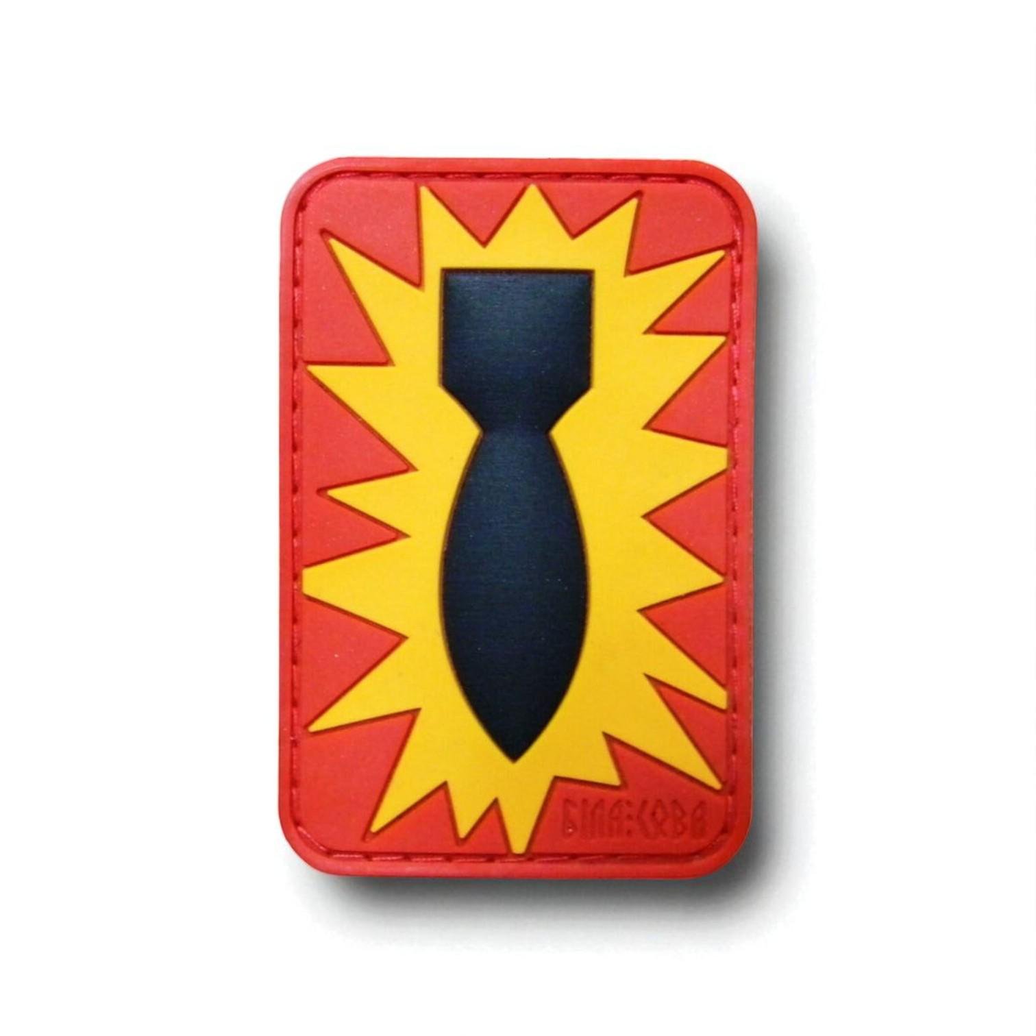 Шеврон EOD Bomb Розмінування (29165388)