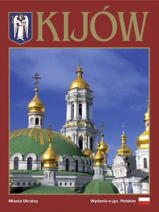 Книга Сергій Удовик "Kijów. Fotoksiążka" 9789665430971