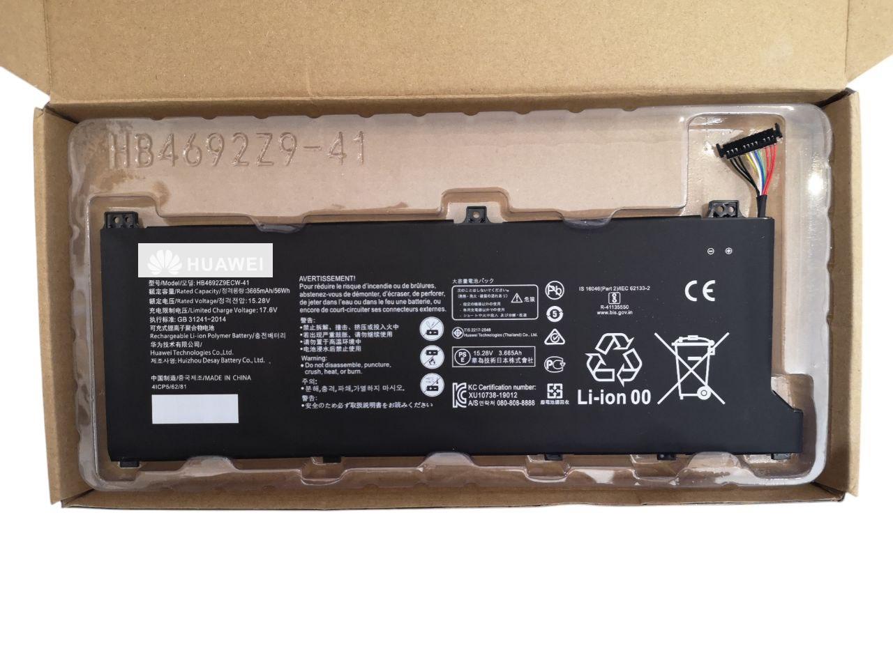 Аккумулятор для Huawei MateBook D 14 NBL-WAP9R/NBL-WAP9H/NBL-WAQ9RP/HB4692Z9ECW-41 3665 mAh 56W (30557158)