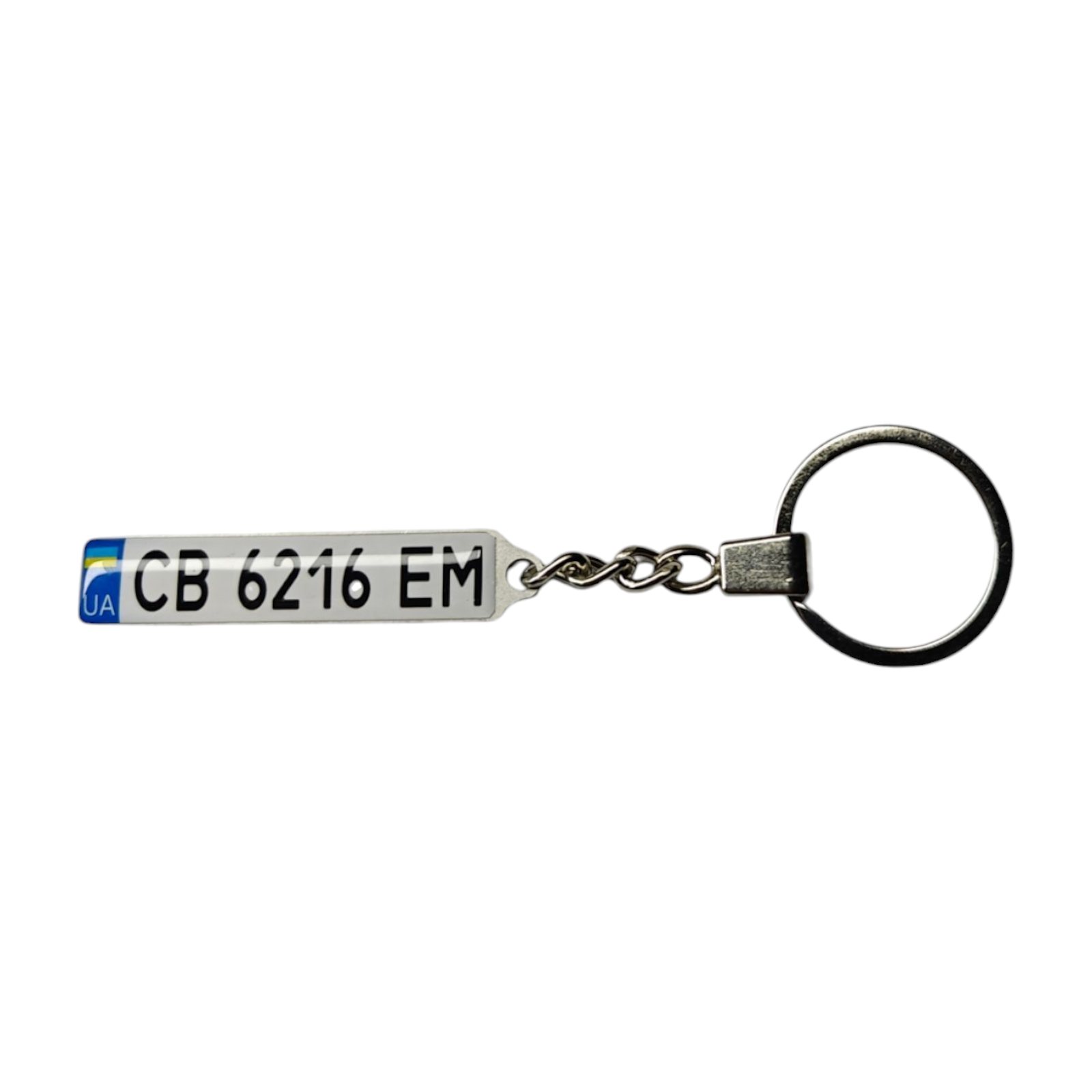 Брелок автомобильный двухсторонний для дома с номером телефона/номером авто (2467127536)