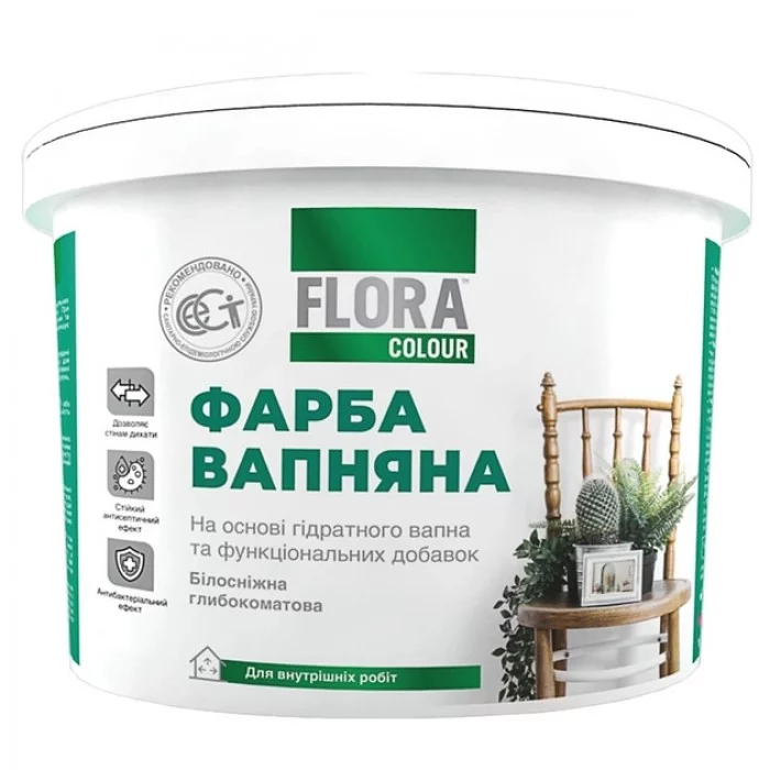 Краска известковая для внутренних работ FLORA Colour 1,2 кг