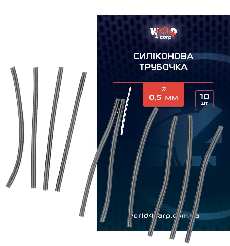 Трубочка силіконова для фіксації волосу на гачку Ø 0,5 мм 10 шт. (w485)