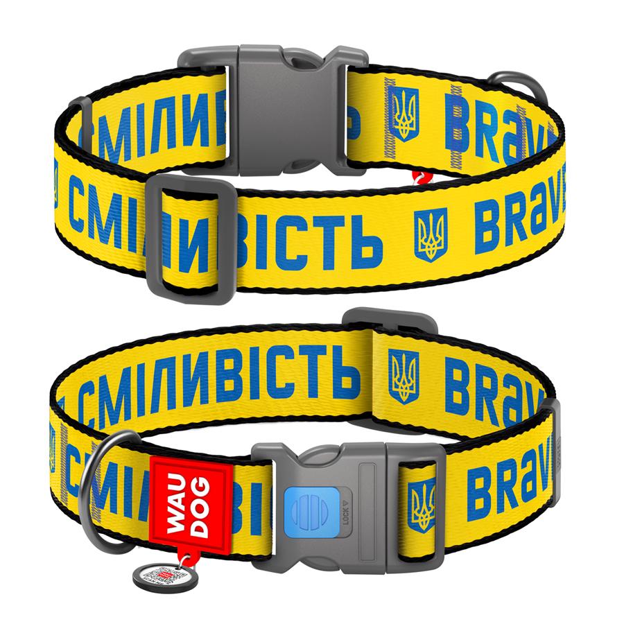 Нашийник для собак з QR-паспортом Waudog Nylon Сміливість пластиковий фастекс XXL 35 мм 46-70 см Yellow (284-0231) Нашийник для собак з QR-паспортом Waudog Nylon Сміливість пластиковий фастекс XXL 35 мм 46-70 см Yellow (284-0231)