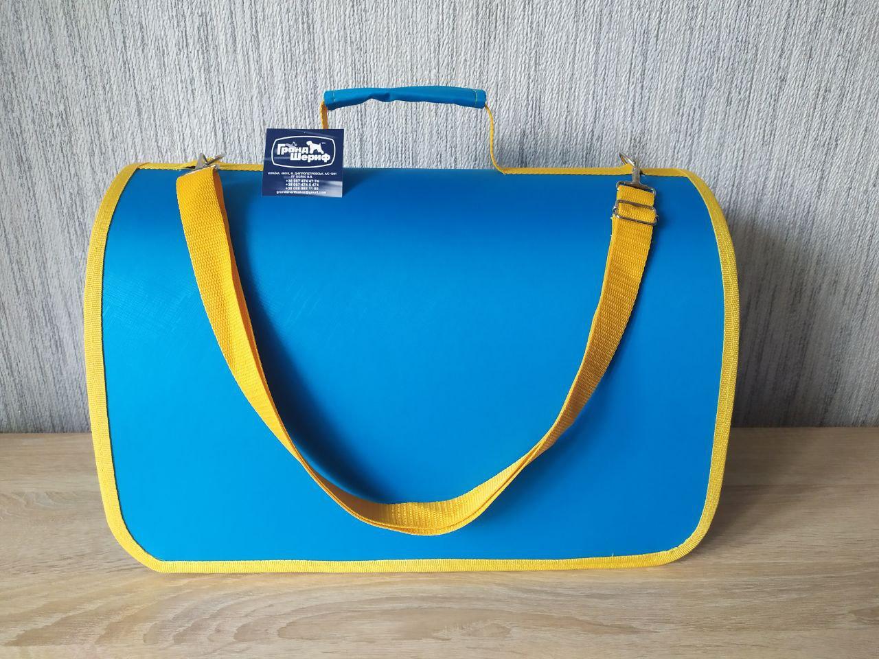 Сумка-переноска тунель Гранд Шериф р. 3 40,5х26х30,5 см Блакитний - фото 2 Сумка-переноска тунель Гранд Шериф р. 3 40,5х26х30,5 см Блакитний - фото 2