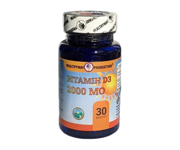 Витамин D3 200 MO 30 капсул