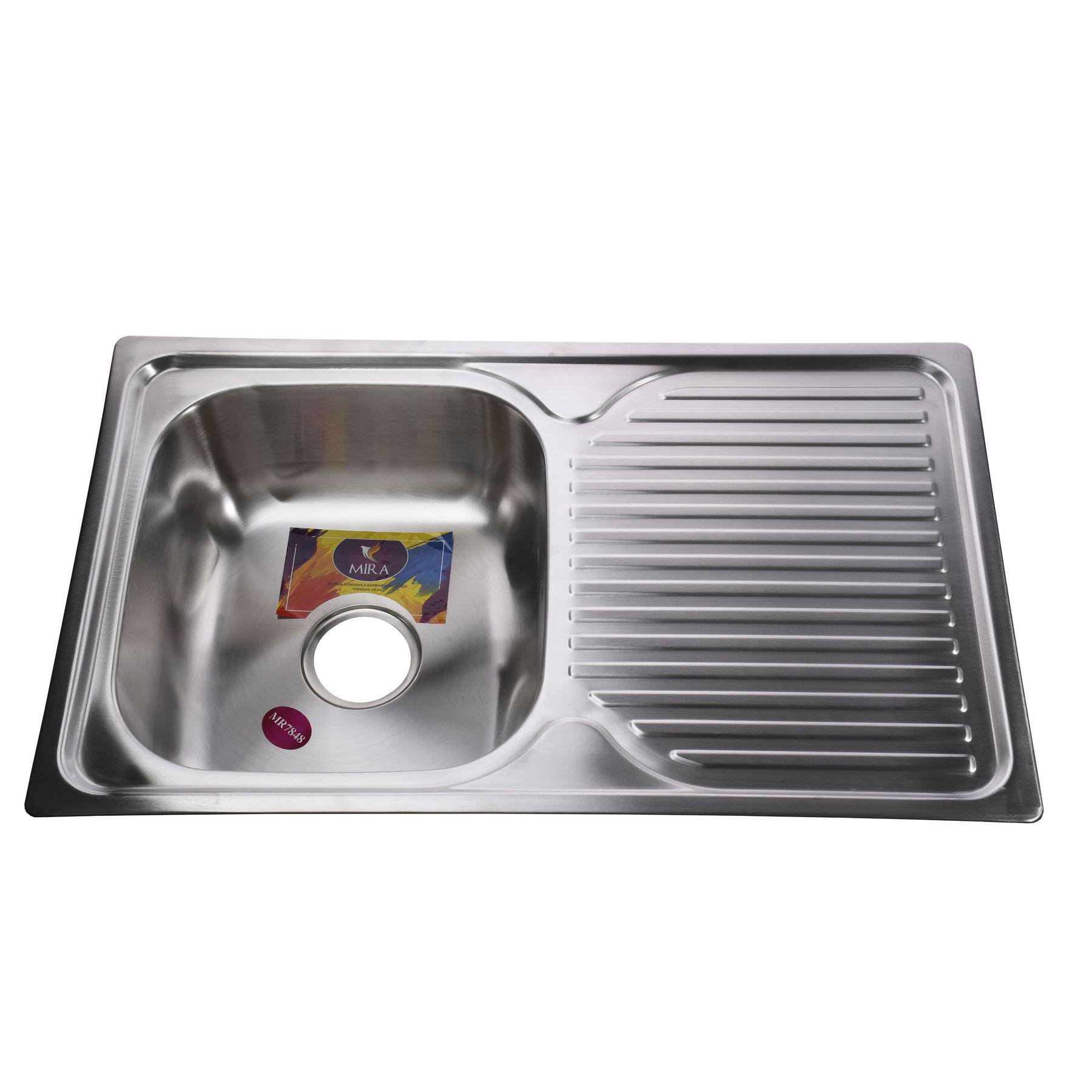 Мойка кухонная Mira 19869 прямоугольная из нержавеющей стали 780x480 мм (105950)