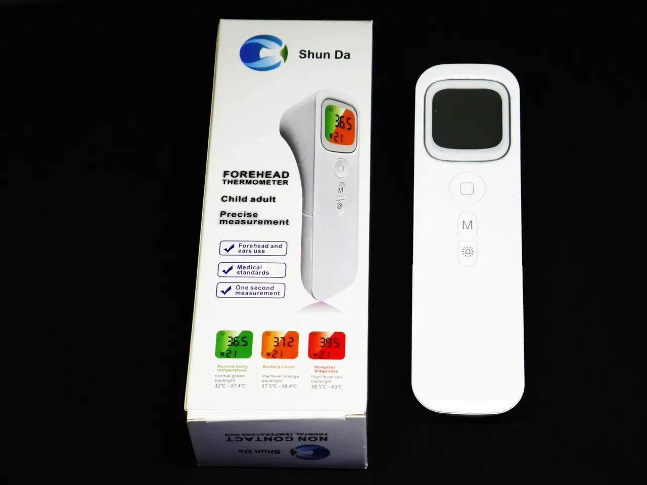 Термометри медичний безконтактний Shun Da OBD02 дисплей з підсвіткою (2079257896) - фото 5