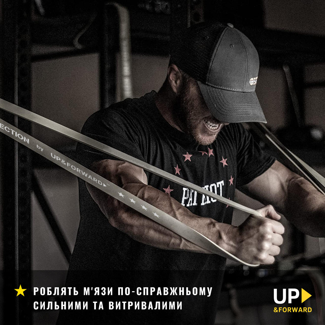 Резинки для підтягування та тренувань UP & FORWARD Петлі 3-55 кг 5 шт. (UF1000-3) - фото 6