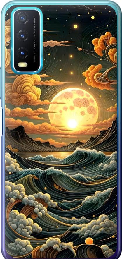 Чехол на Vivo Y20 Арт волны (6332t-2078-42517) Чехол на Vivo Y20 Арт волны (6332t-2078-42517)
