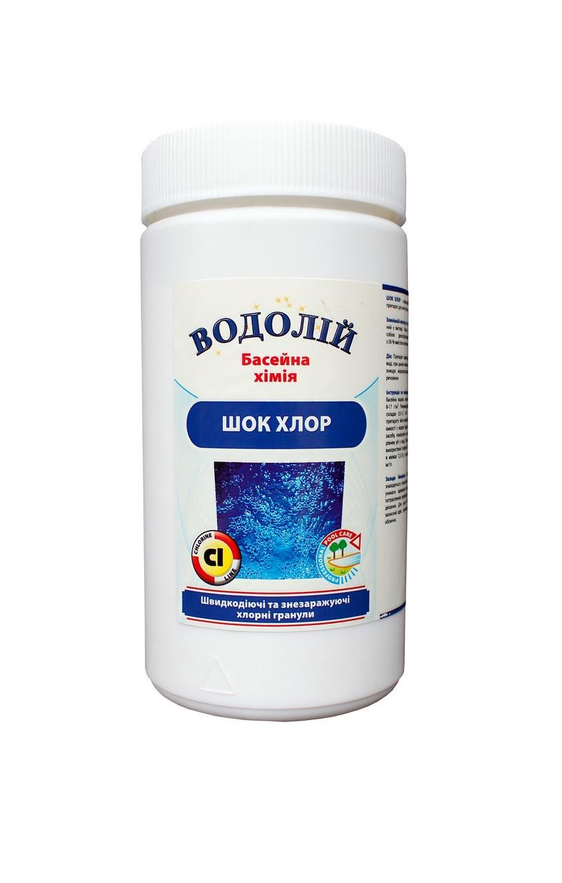 Засіб для очищення води у басейні Vodnar Шок хлор 1 кг (Hess16)