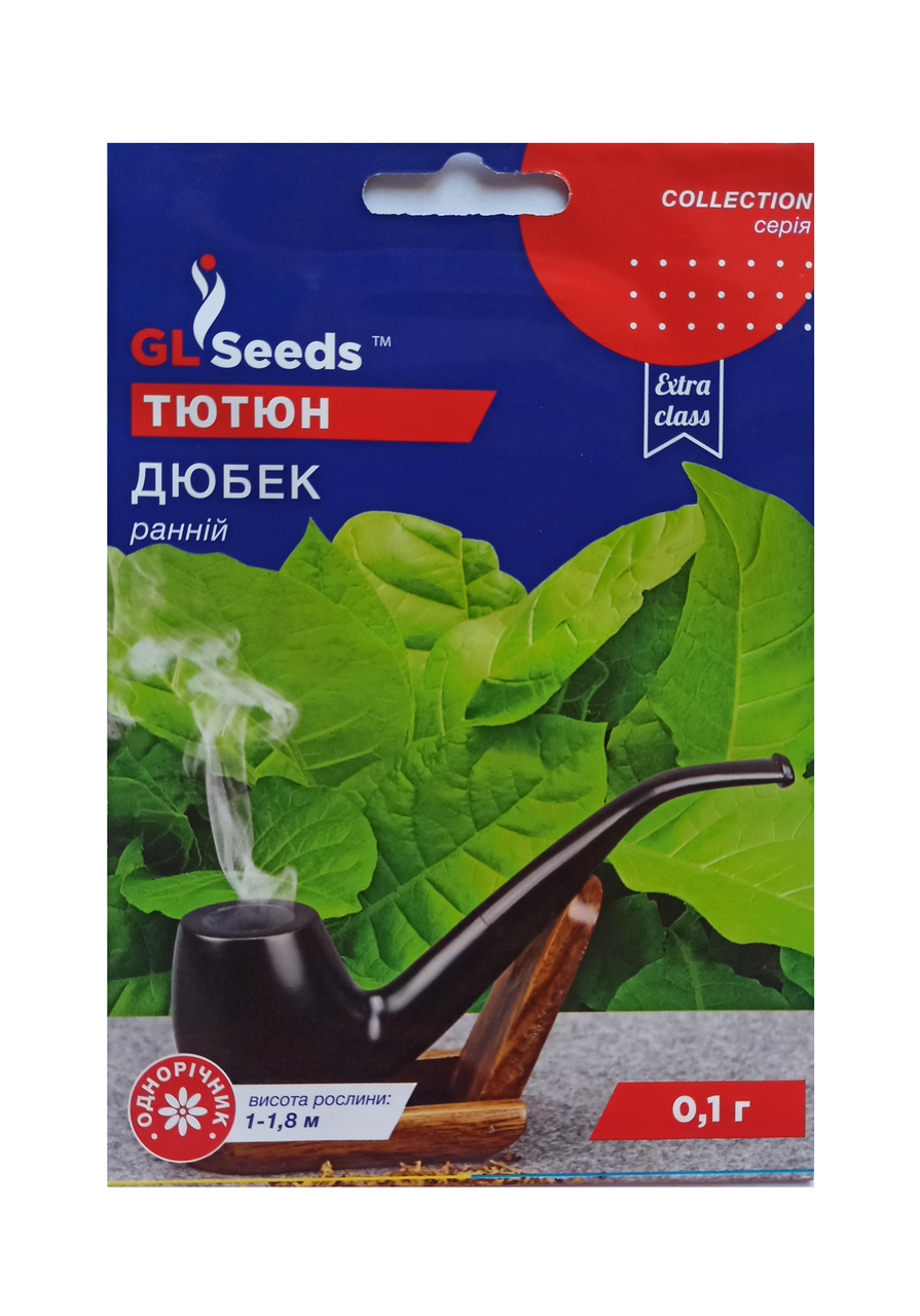 Семена Gl Seeds табака Дюбек 0,1 г (4823096913278)