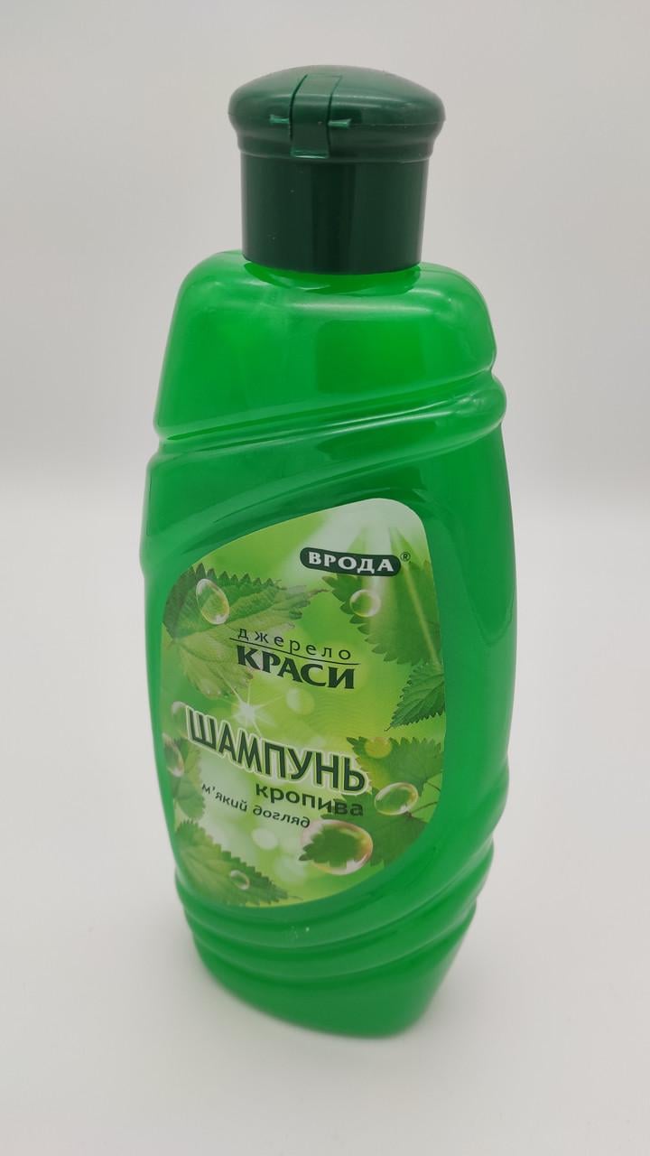 Шампунь источник красоты крапива 1000 мл