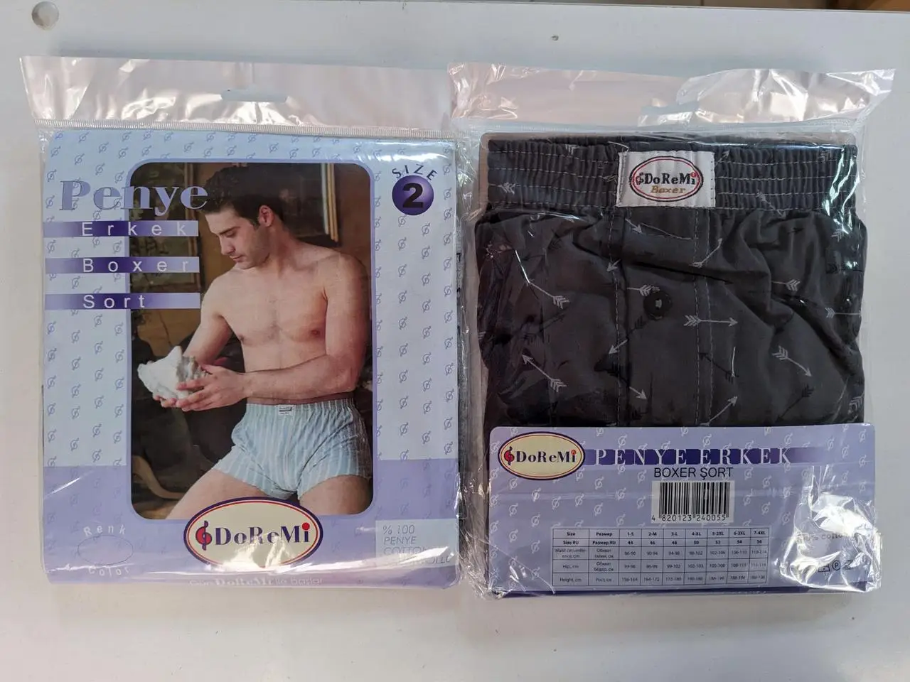 Трусы мужские Doremi семейные XL