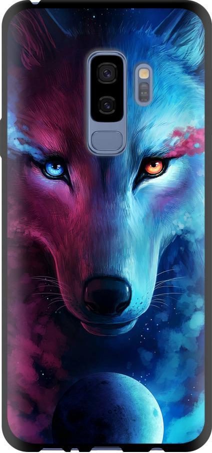 Чехол на Samsung Galaxy S9 Plus Арт-волк (3999b-1365-42517) Чехол на Samsung Galaxy S9 Plus Арт-волк (3999b-1365-42517)