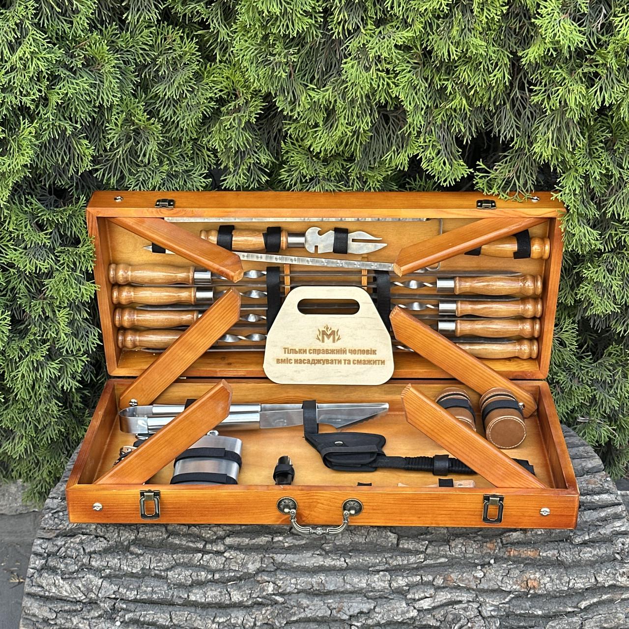 Подарочный набор Mzavod Атаман кейс-столик светлый (2739793167)